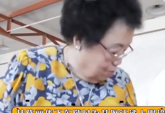 里子面子都没了!72岁“唐僧”迟重瑞卖房，580亿财产成了“笑话”