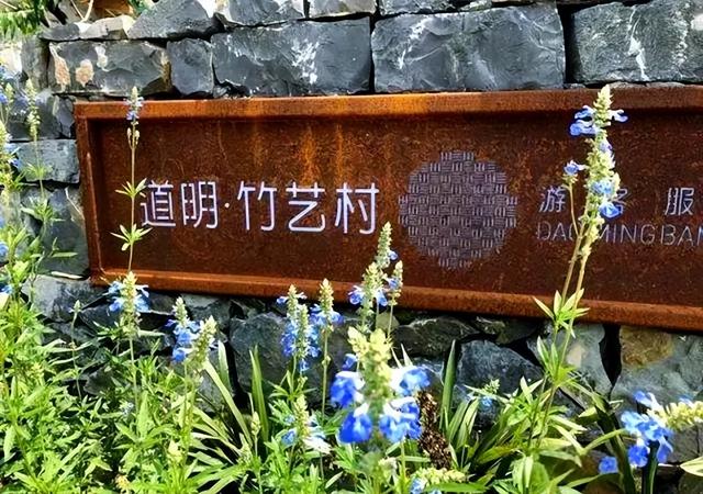成都6个宁静村落，邂逅彩林、稻田、芦苇、草坪…景美好玩不扎堆