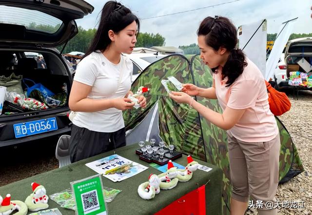 百车集结万人狂欢 齐齐哈尔市碾子山东北三省一区河滩露营大会启幕