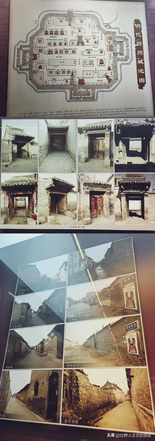 河北一县城，居然有古建博物馆之称，还凉快，公交两晚，一探究竟