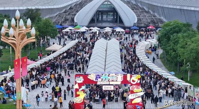 2.4万观众引爆乐山！​