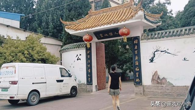焦作明代牛人：三品官职的大儒，墓前下马碑彰显皇恩