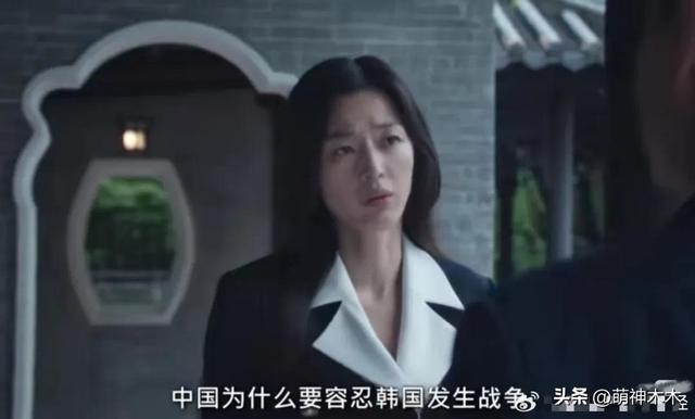 全智贤被全面抵制！相关代言评论区沦陷，网友要求滚出中国市场