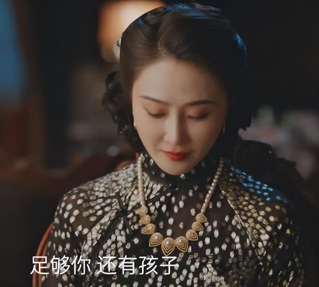 《灼灼韶华》大结局：夏元到死都不知道，韶华到底怎么赢的自己