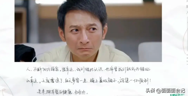 从主持人到“精神病”，无儿无女消失2年的李维嘉，现状令人唏嘘