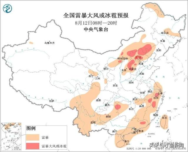 豫鄂湘云贵及京津冀等地有强降雨
