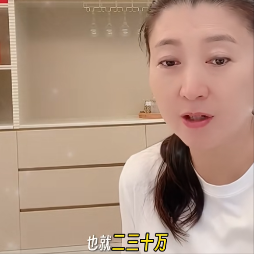 钱再多有什么用？53岁千万身家的闫学晶，每天为32岁儿子操碎了心