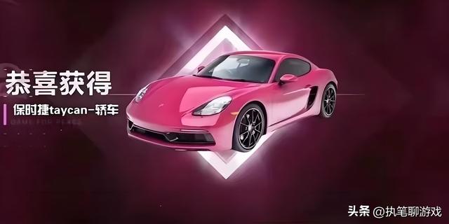 “吃鸡”又一个跨界新联名？曾多次“放鸽子”，玩家等了3年多！