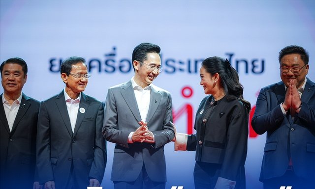 泰国最新民调，阿努廷支持率暴跌；为泰党候选人出炉，佩通坦现身