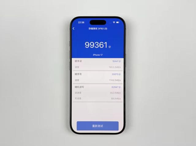 博主实测iPhone 17入门版本均采用慢速盘 iPhone Air全系高速盘