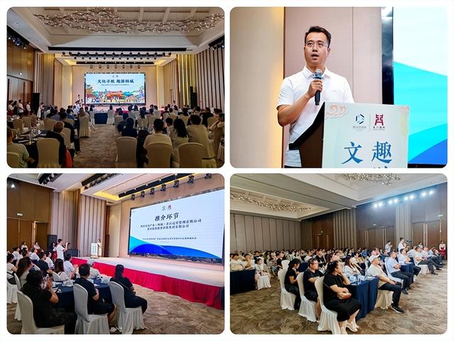 2025年8月25日 渭南文化旅游资讯微报（组图）