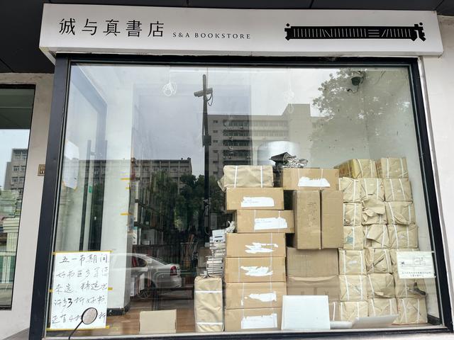 昙华林被遗忘的角落