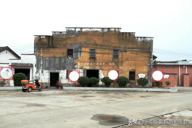 清远“黄”姓聚居300年古村，村名取自“凤栖宝地”，存热血记忆