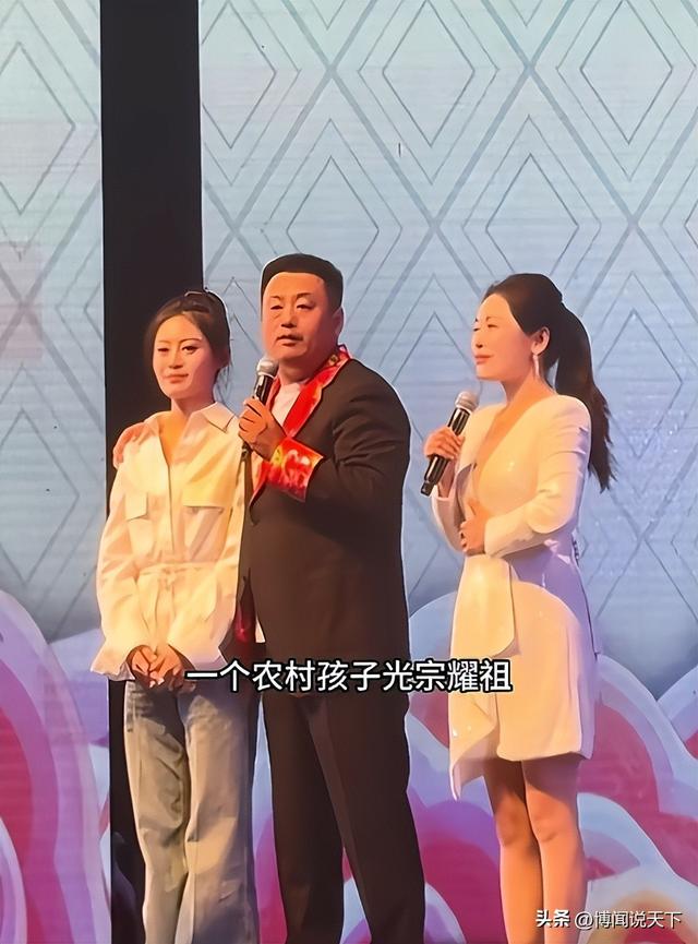 赵本山没想到，爱徒宋晓峰因为女儿闺蜜的爆料	，体面被撕得粉碎！