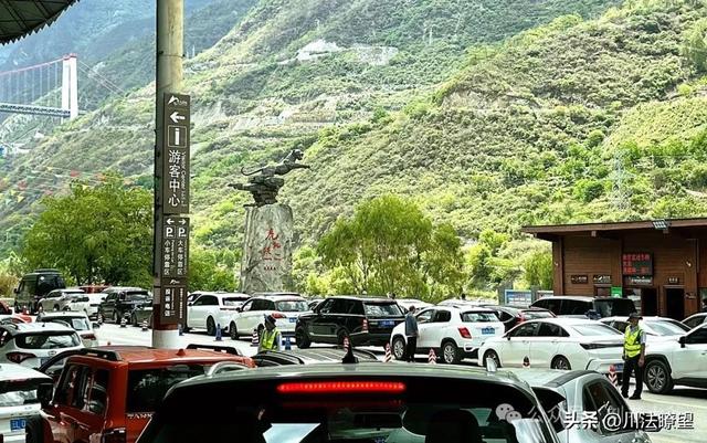 云南省丽江行之虎跳峡