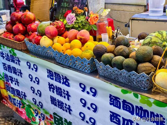 边境黎明之城藏古韵，芒市傣族古镇，一站式感受傣文化魅力