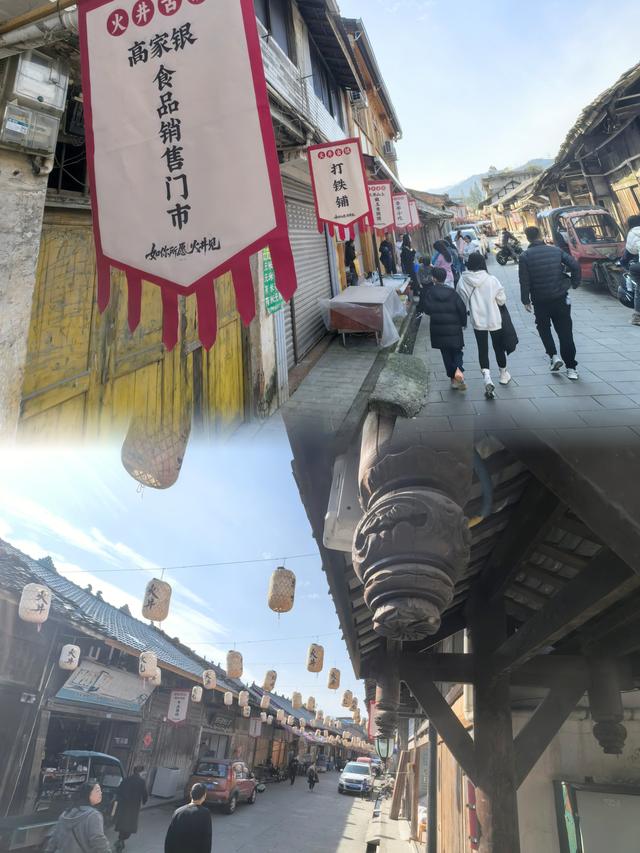 周末邛崃游记：藏在古镇里的烟火与温情