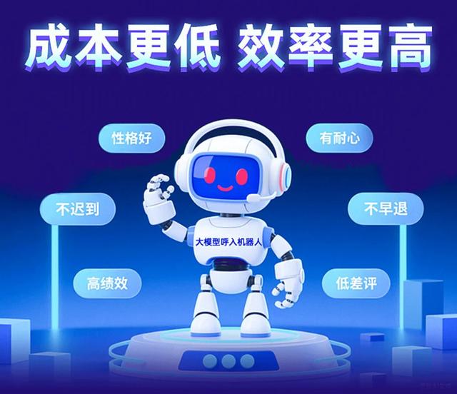 假期来临，酒店行业如何借助“AI”重塑运营效率与客户体验？