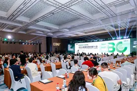 拥抱新风口 闯出新赛道 西安会展业创新模式积极“走出去”！图片