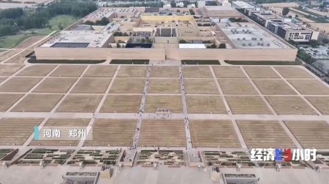 文化河南凭啥出圈？央视《经济半小时》专题解析