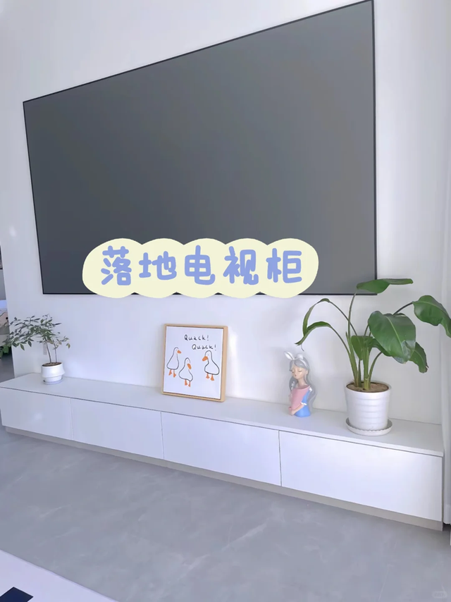 亲身体验！这些设计真的可以让“家务变少”，真是越住越舒服