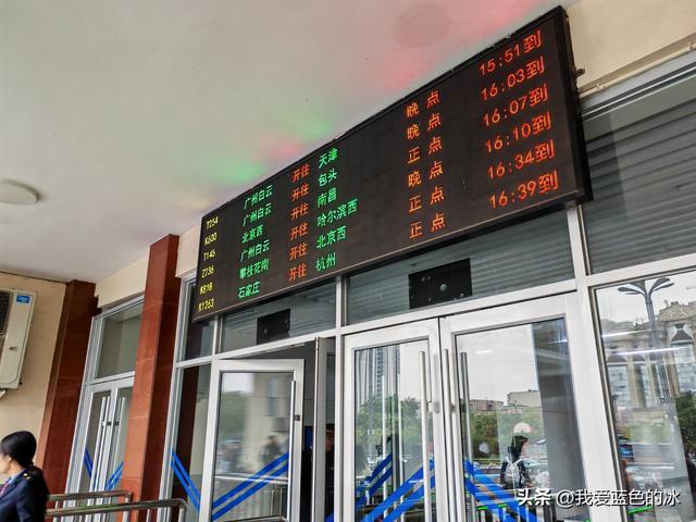 邯郸到邢台半个小时的路却两个小时才到，绿皮车一晚点就开始摆烂