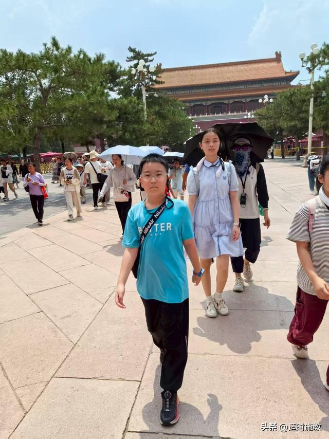 蒋振远｜我陪孙子游北京