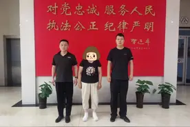 名牌鞋子“不翼而飞”？事发滨州一地！图片