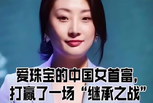 遗产大战打响后，娃哈哈内部员工爆更多猛料！宗馥莉早已部署复仇