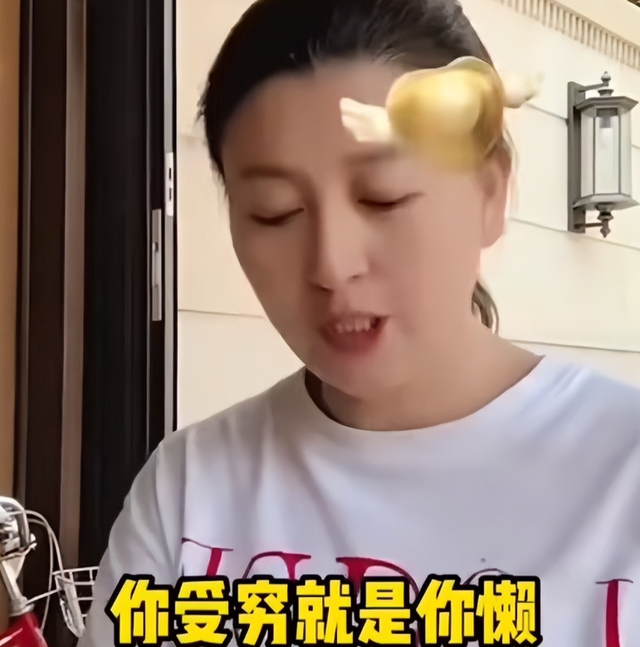 脸疼不疼？人民网彻查后，闫学晶首现身再传噩耗	，这回真洗不白了