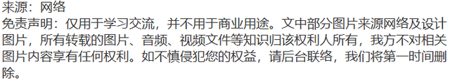 运营日常都在做些什么工作？