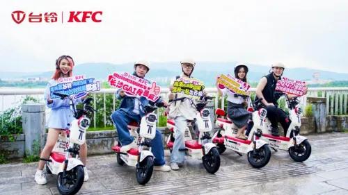 送车！电动自行车推荐榜上的台铃“疯”到长沙了！