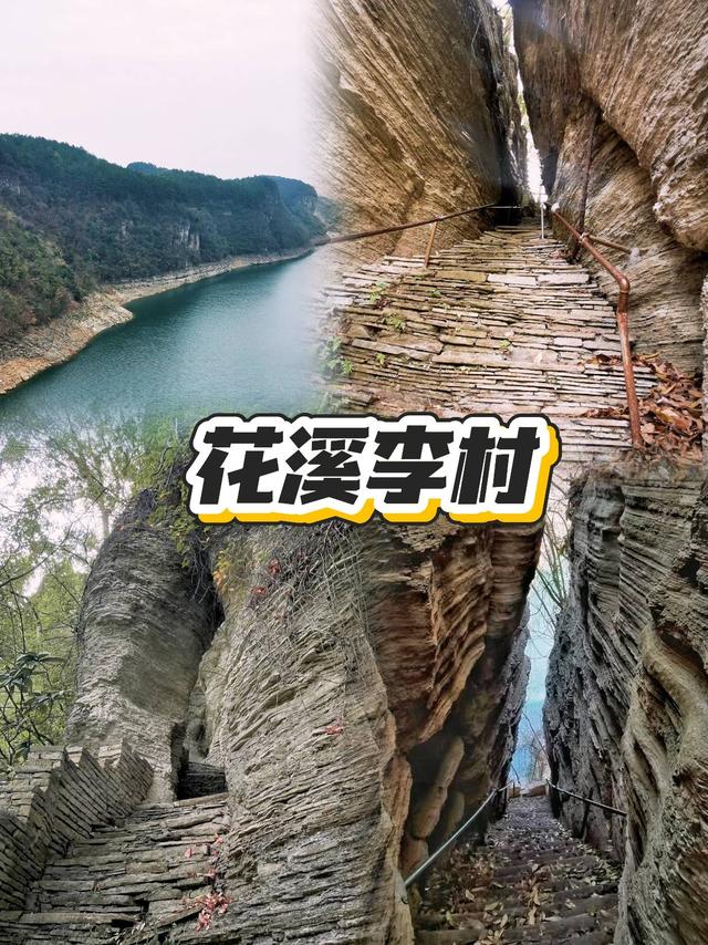 躲开镇山村的烟火，我在一水之隔的李村，找到冬日最深的宁静！