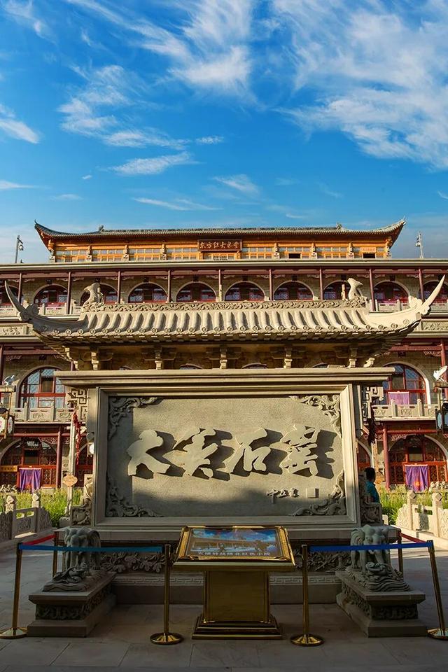 双节假期何往？且赴佳县，见山河万里~