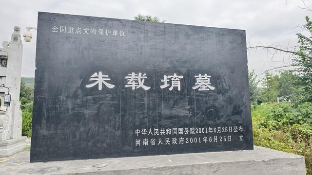 焦作、济源国保研学攻略