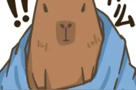 救救孩子！邻居“众筹”，帮还是不帮？图片
