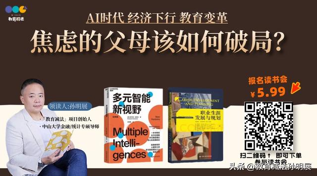 孩子想去迪士尼家长大哭一场?今年暑假旅游，我们是鄙视链最底端