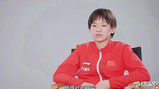 好饭不怕晚！陈芋汐再破天际线，全红婵的话总算有人信了