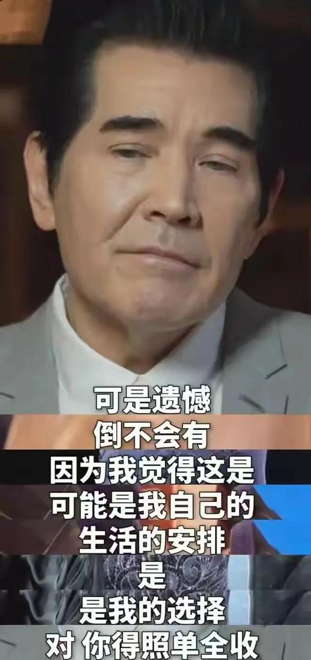 上海第一批“女光棍”进了养老院，她们现在的处境，到底怎么样？