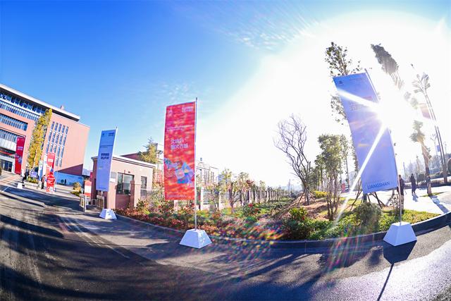 五彩大凉山：文旅融合绘新卷 投资兴业启华章