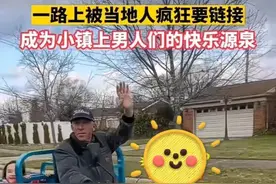 笑哭了！没想到国产“三蹦子”竟然在外国火了！网友：发现了商机图片