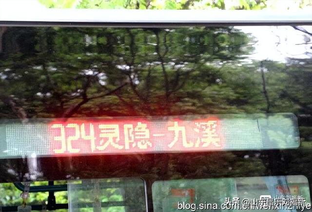 杭州324路公交车沿途风光（皖浙沪旅游122）