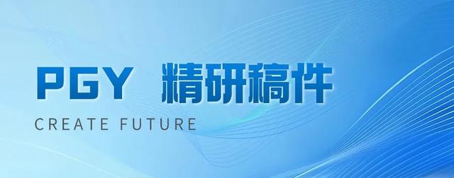 2025中国多模态AI大模型座舱应用洞察：从功能堆砌到认知智能跨越