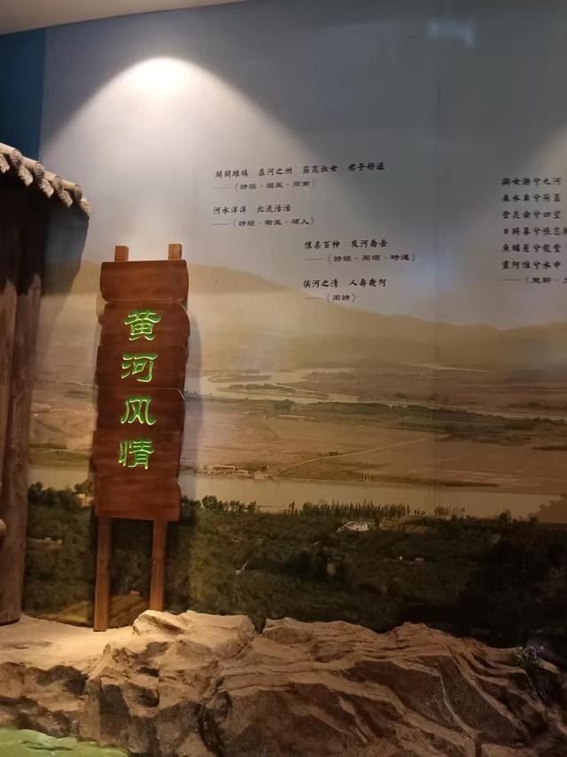 又踏甘肃地之六十二 白银篇之二 景泰县（二） 黄河石林景区（1）