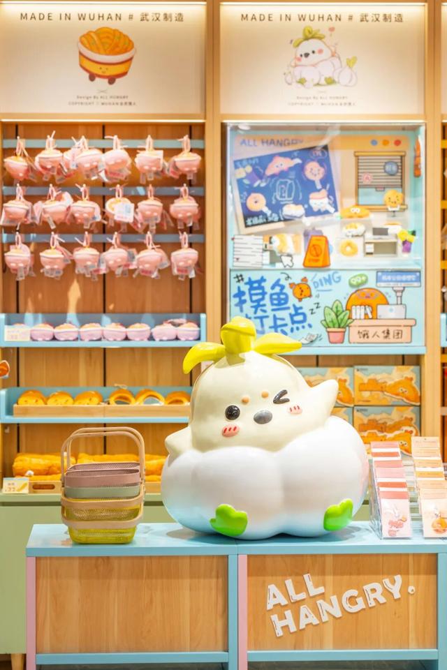 江汉文创，还是太超前了