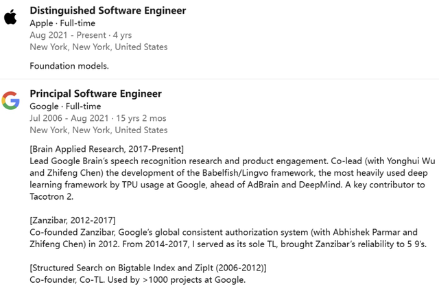 毕业7年，身价破亿！清北AI天团血洗硅谷，奥特曼被逼分天价股份