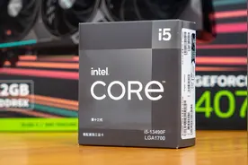 打游戏千元预算处理器怎么选？13490F够用吗？图片