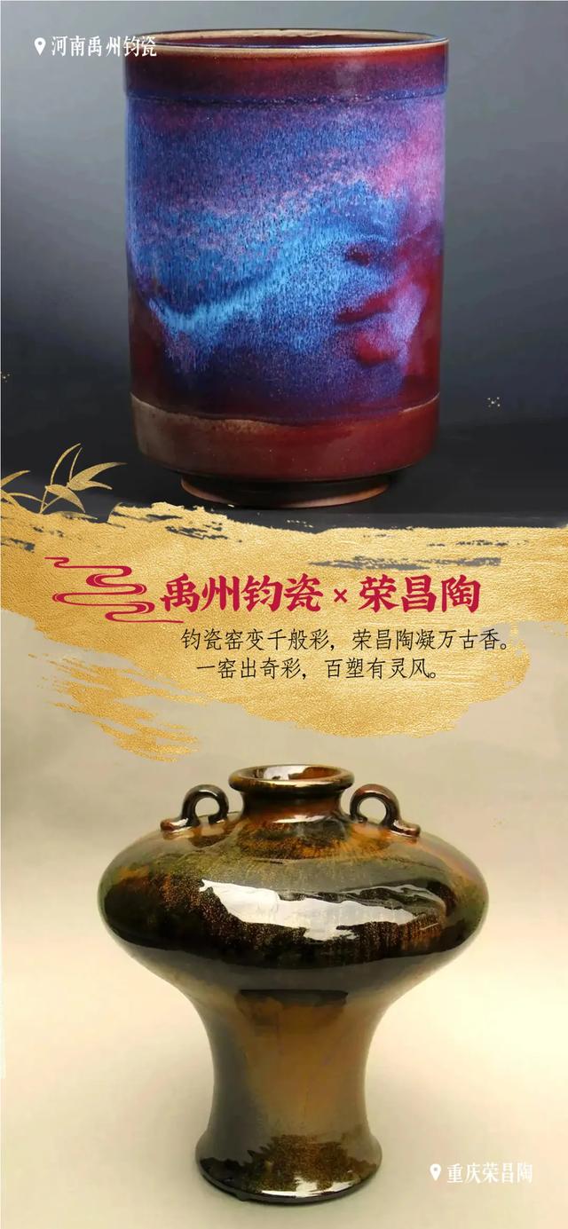 “豫”见重庆，就是“辣” 么上头！