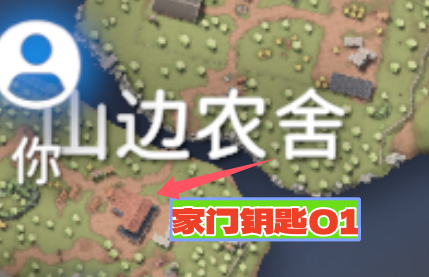 《逃离鸭科夫》新手攻略——农场镇篇，农场镇开荒毕业指南