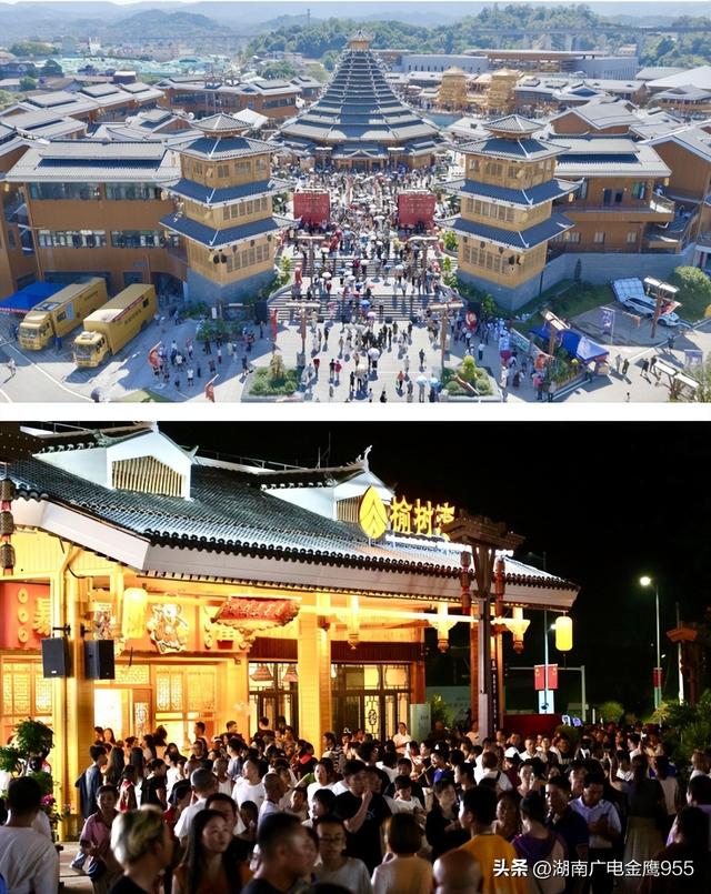 榆树湾·青春广场正式开业！“文商旅融合”惊艳亮相第五届湖南旅游发展大会